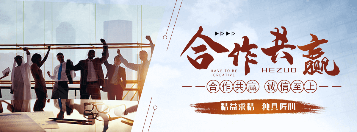 尚志园林绿化工程